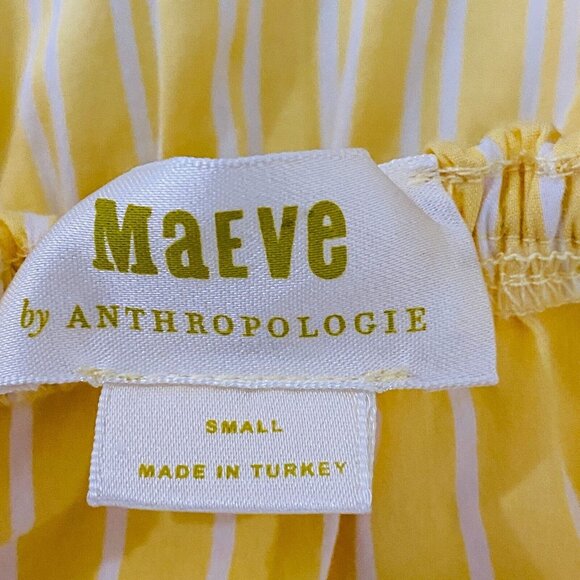 Maeve By Anthropoloigie Top Crop Womans Yellow White Stroped Ruffle One Sleeve S - Picture 5 of 5